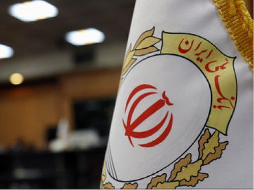 درخواست بانک ملی ایران از مشتریان برای کاهش مراجعه حضوری به واحدها